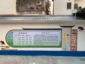 廣東騰美建設工程-官方網站|裝飾工程、建筑工程、市政工程、幕墻工程、電子與智能化工程、消防設施工程、建筑機電工程、鋼結構工程、古建筑工程、城市與道路照明工程、環保工程以及園林綠化種植