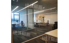 上海統沃裝飾工程 專業化全景玻璃隔斷的創新應用