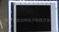 LCM-5505-32NTK詳解 產品信息、市場動態與技術應用指南