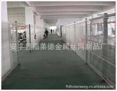 安平福萊德高質(zhì)量工廠(chǎng)隔離柵 打造安全防線(xiàn)的優(yōu)選方案